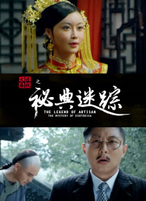 a亚洲视频