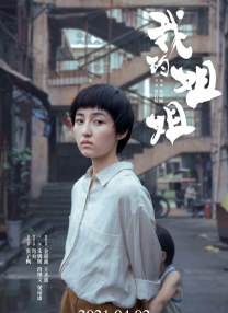 精品精品精品