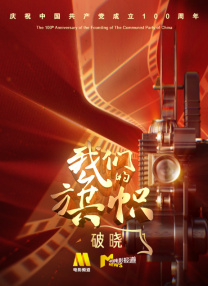 日本一二三在线观看