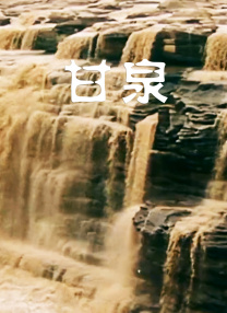 国产成人av自拍