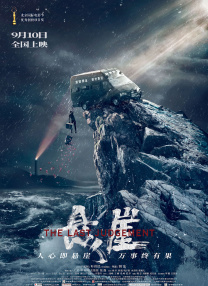 福利啪啪吧