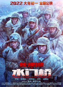 久久精品国产欧美成人