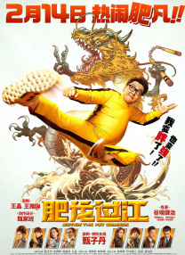 在线亚洲欧美