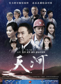 亚洲 自拍 另类 欧美 综合