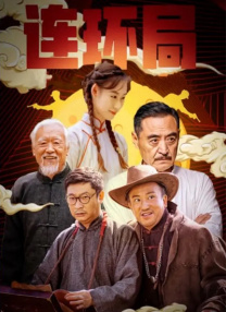 91免费版下载