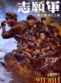 欧美日韩精品一区二区三区四区