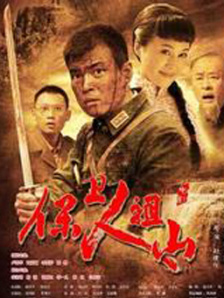 伊人第四色