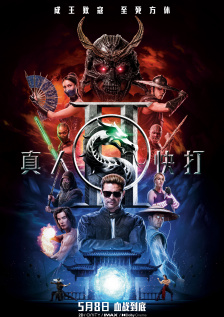 亚洲成色999久久网站