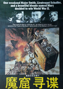 91精品国产自产在线观看