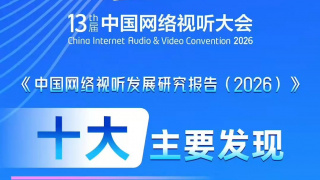 青青色综合