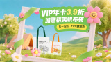 久久精品国产精品亚洲精品