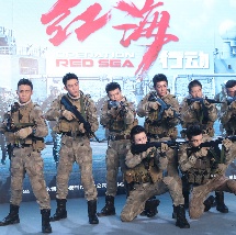在线观看a国v