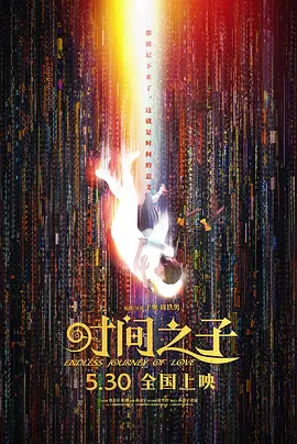 两个人免费观看www在线