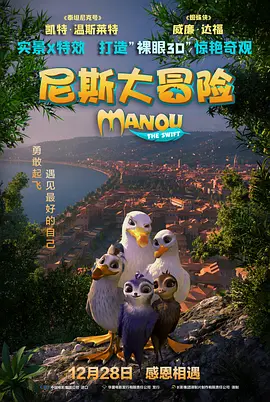 伊人网综合在线观看