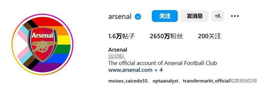 亚洲一区二区三区精品在线观看