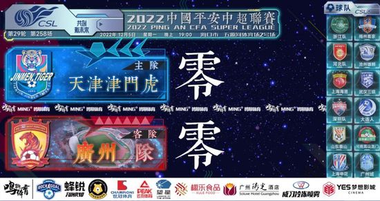 理疗师
