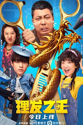水蜜桃草莓榴莲视频