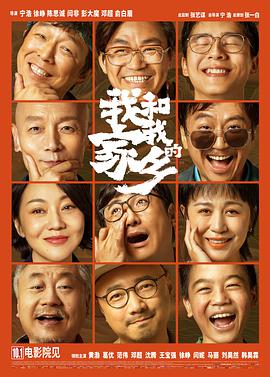 免费域名网站
