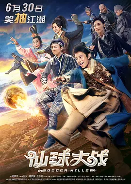 天天夜天干天天爽