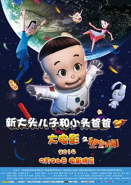 国产在线2020