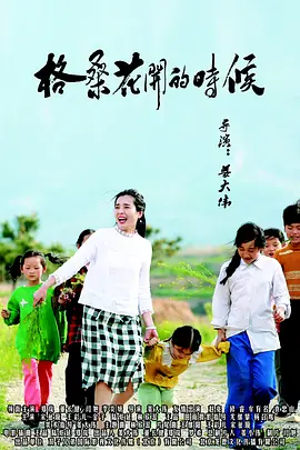午夜在线亚洲男人午在线