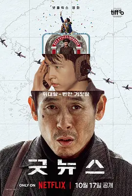 亚洲欧美日韩综合在线一区二区三区