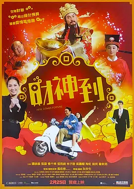 天天做天天看夜夜爽毛片