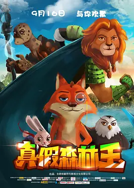 线上观**