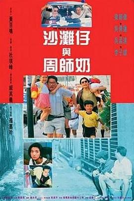 欧美日韩视频在线第一区
