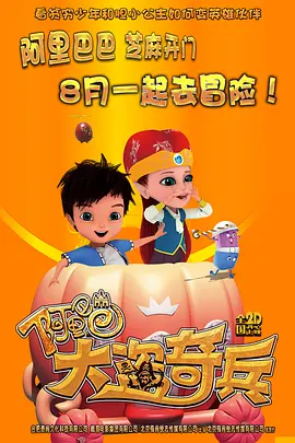妹子的同学来我家