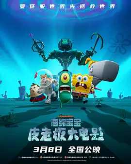 国产精品久久久久久久福利院
