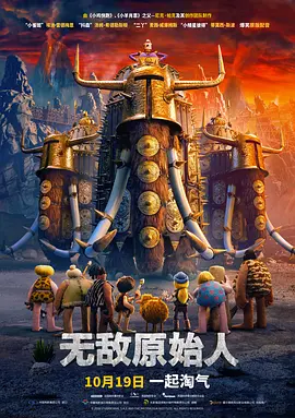 亚洲福利区