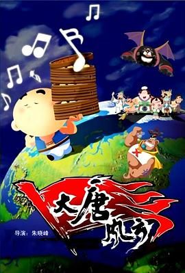 伊人影院久久