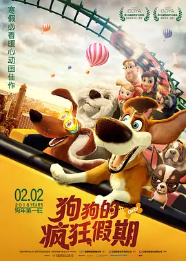 国产视频每日更新