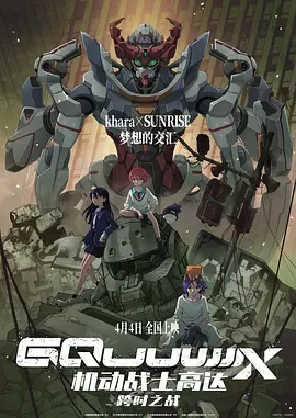 午夜久久国产