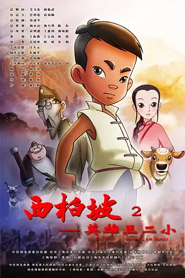 韩日一区二区