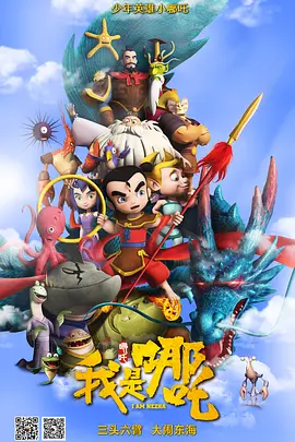 亚洲视频在线免费