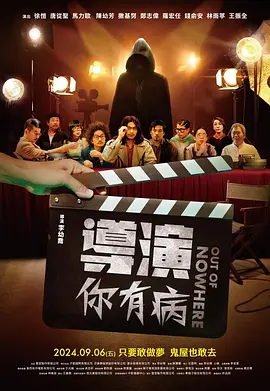 一本色综合