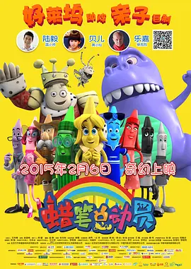 坚硬粗挺外卖员gay飞机