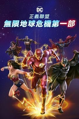 欧美在线高清