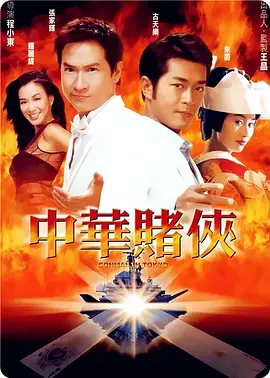 成人亚洲国产综合精品91
