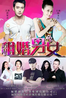 午夜免费在线视频