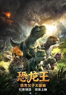 成人欧美在线视频
