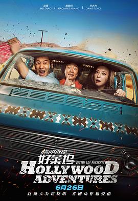 辣妹的性感地带