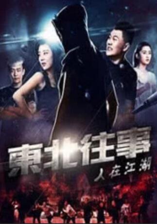 亚洲一区二区在线免费看
