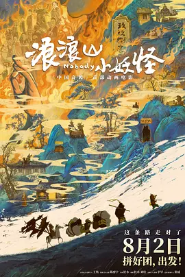 阿姨湿内裤想撕破