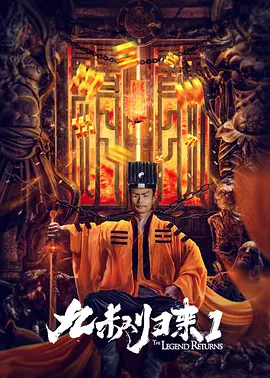 公车上的激情