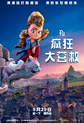 国产亚洲欧洲