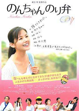 不伦大妈