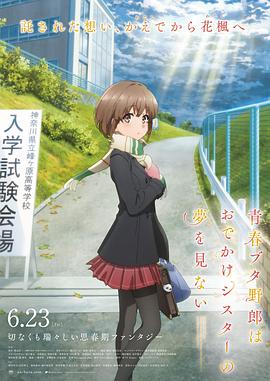 精品亚洲一区二区三区